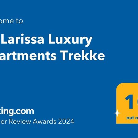 La Larissa Luxury Apartments Trekke エクステリア 写真