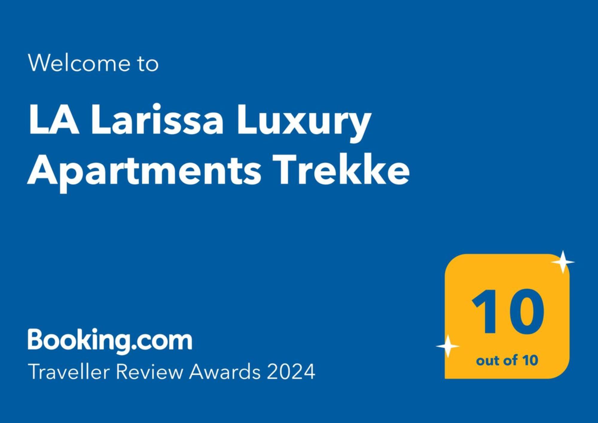 La Larissa Luxury Apartments Trekke エクステリア 写真